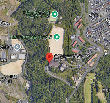 生駒市立総合公園体育館